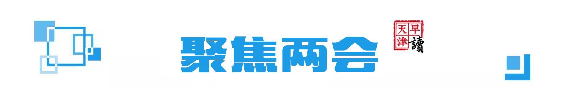 天津百脑汇买电脑被骗了怎么办,百脑汇天津