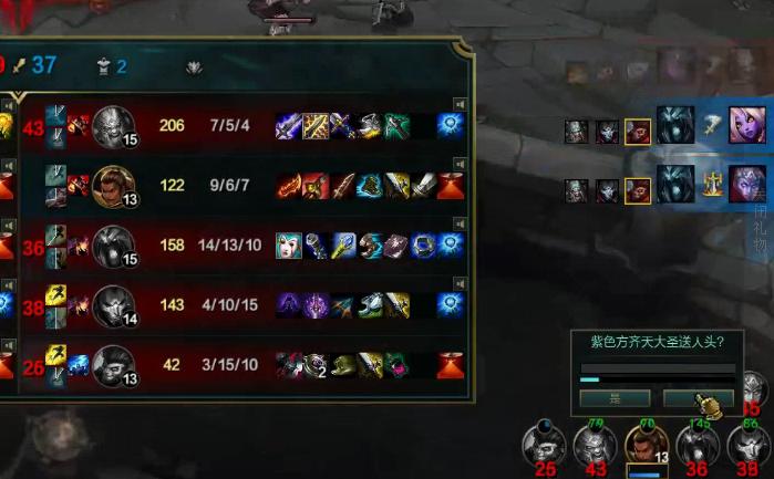 lol三万熟练度七级,lol300万熟练度要玩多少把