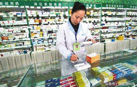 连锁微商城分销怎么做,药店如何开微店