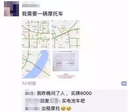 广东肇庆今天还堵吗,为啥肇庆那么堵