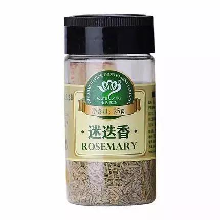 健身餐调味酱,健身餐里面的酱汁