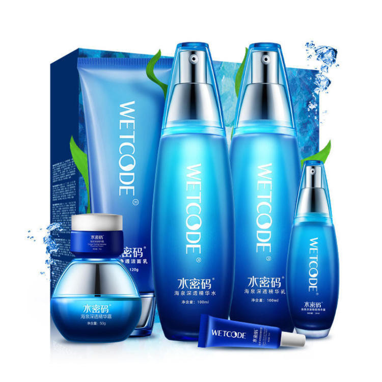 bb霜的正确上妆法,bb霜怎么用效果最好最自然