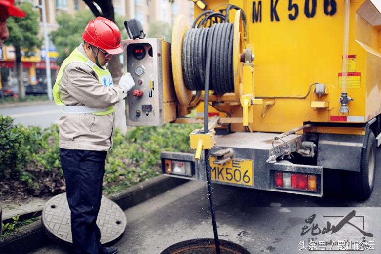 了不起！昆山城市血管命脉的守卫者——供排水管网工