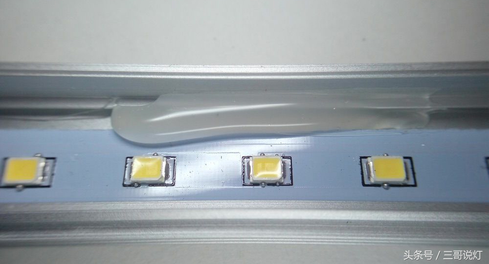 拆解酷毙灯,拆一个手电筒