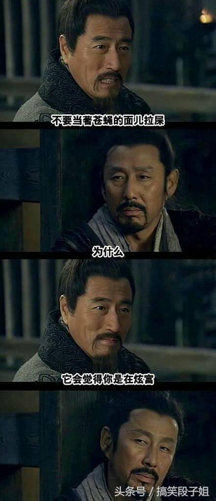 国外版的少林足球,少年版少林足球