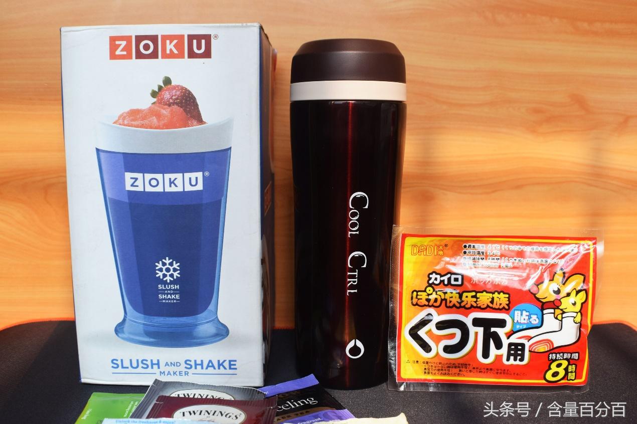 多功能冷热杯推荐,高颜值杯冷热两用