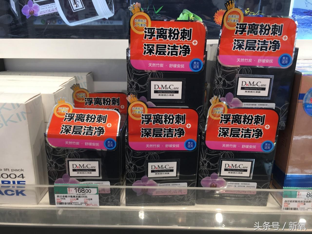 谈谈屈臣氏近两年的变化,屈臣氏这两年有什么变化