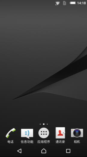 索尼z5premium是骁龙810吗,索尼z5premium打游戏