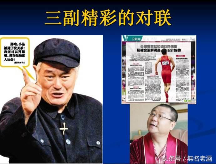 用一部手机做什么能赚到钱,上班族手机怎么赚钱副业