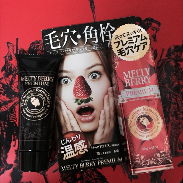 去黑头的最好方法和注意事项,去黑头几大误区