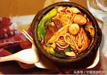 在银川，如果我们一起吃过这100样东西就结婚吧！