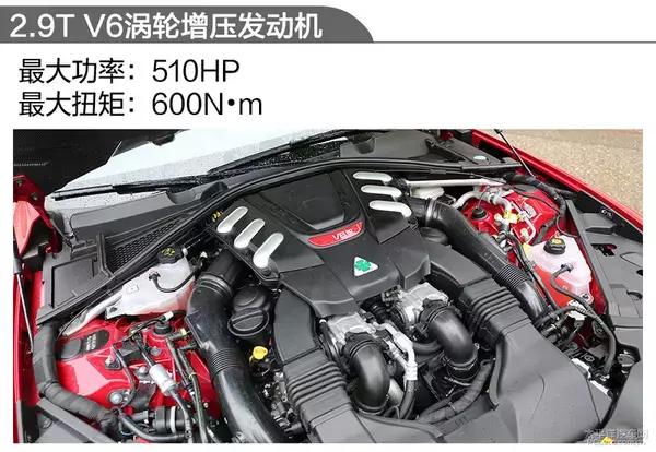 阿尔法罗密欧giulia对比宝马330i,阿尔法罗密欧giulia280豪华运动版
