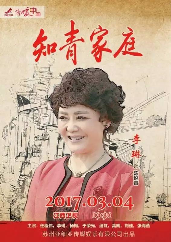 不靠“鲜肉”，不靠“小花”，谁说小成本电视剧没有大市场？