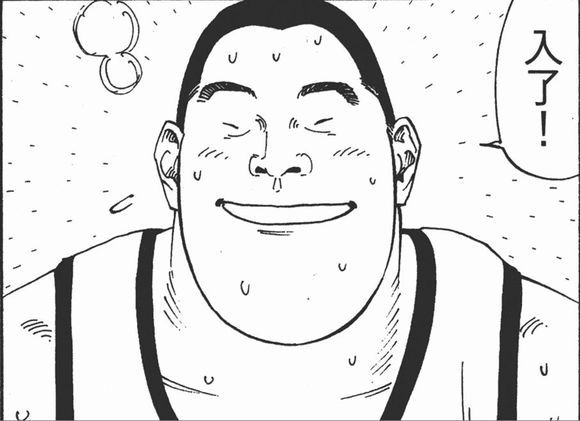 灌篮高手樱木花道球衣名字,灌篮高手花名册图片