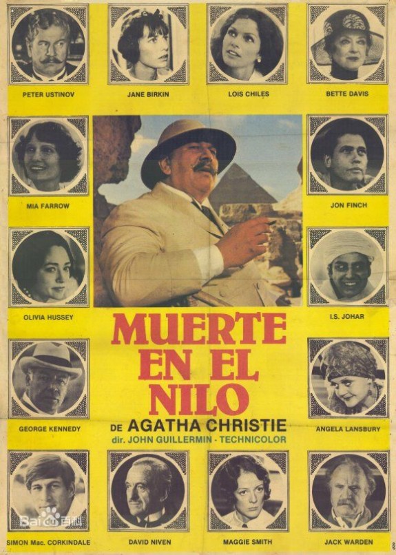 世界百大电影第一名,世界百大电影排行