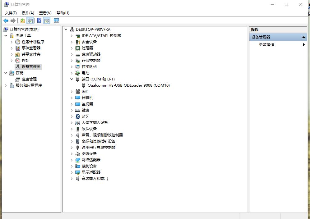 oppor9s手机怎么能解开密码锁,oppor9s密码锁住了怎么解开