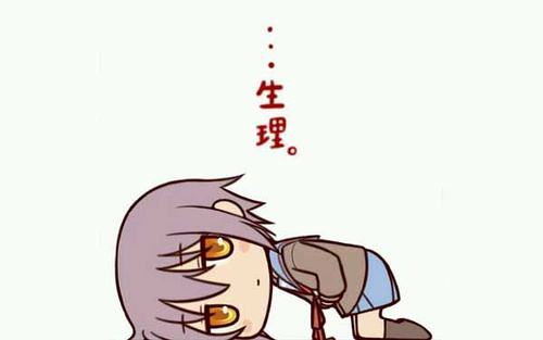 绐佸彂鍐犲績鐥呭拰鐥涚粡鏈夊叧绯诲悧,鍐犲績鐥呭悗鍑虹幇鐥涚粡