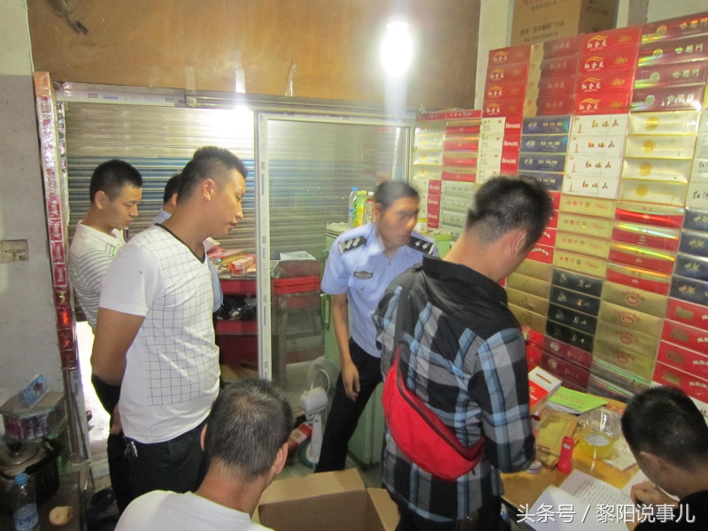 假烟危害,炫赫门假烟有什么危害