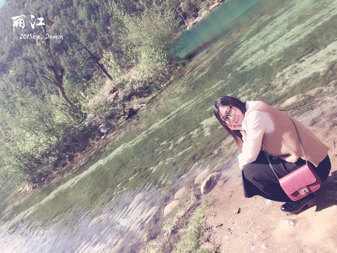 彩云以南，我们终于出发の我带着你，你带着钱！