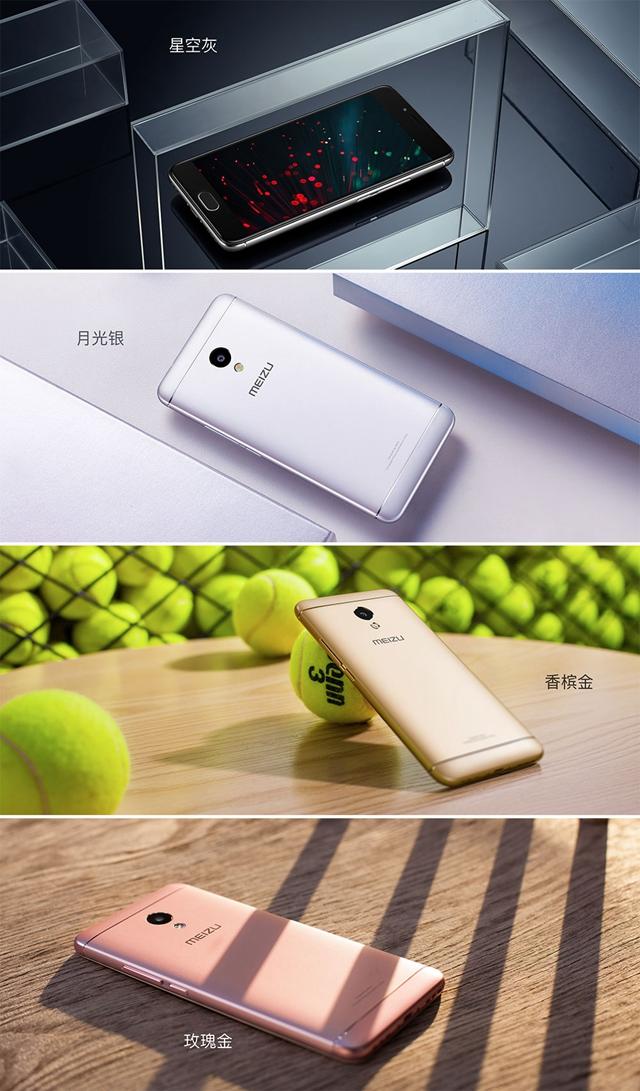 魅蓝5s手机评测视频,魅蓝5x测评