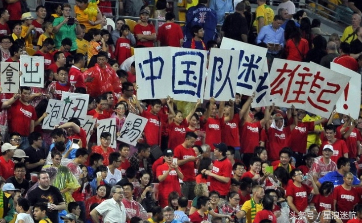 国足会输吗,国足会输韩国几个