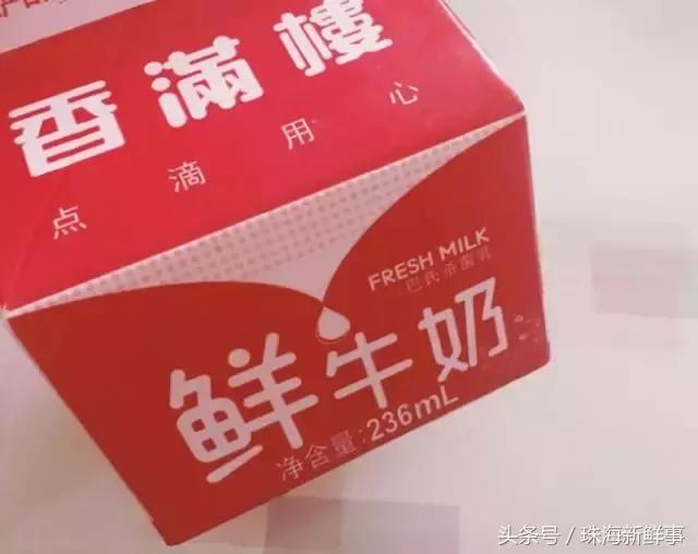 8道必尝的珠海特色小吃,珠海必吃十大美食小吃