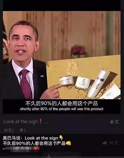 马化腾被点名！微信里的这个“毒瘤”，马老板表示很无奈