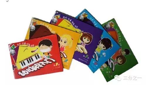 自己如何教自己孩子弹钢琴,第一次教小孩弹钢琴怎么教比较好