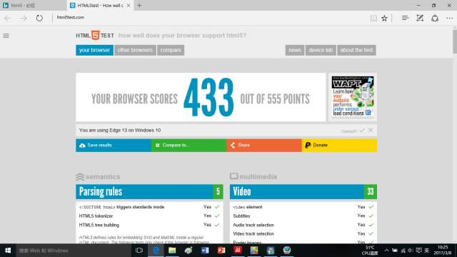 老电脑装xp好还是win7好,10几年的电脑装win7还是xp