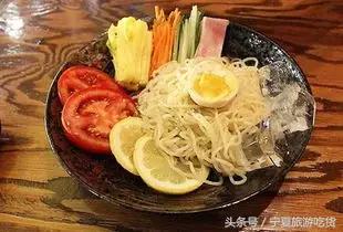 在银川，如果我们一起吃过这100样东西就结婚吧！