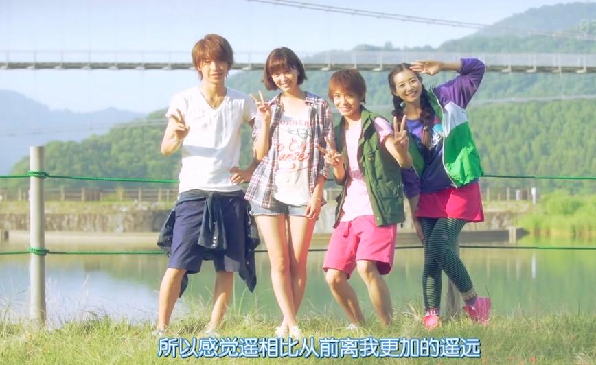 那些日剧中的美少年,童年日剧的男神有你喜欢的吗