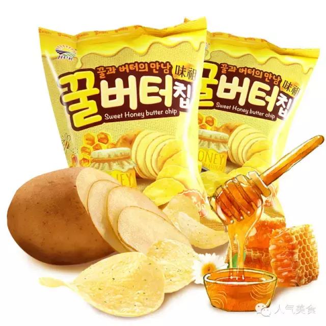 世界上的薯片都有哪一些 (全球最好吃的10款薯片)