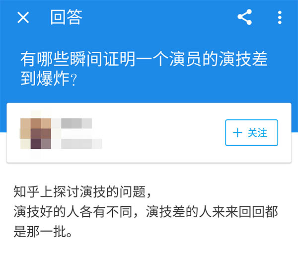 十大演员演技炸裂瞬间,演技爆炸瞬间