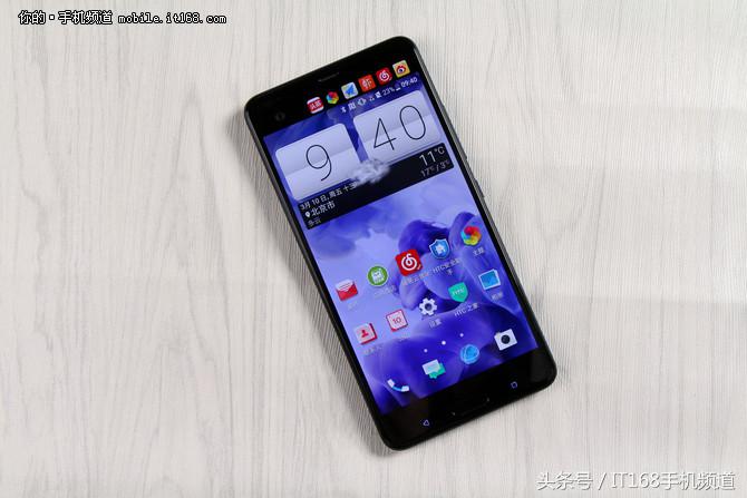 htcuultra测评,htcuultra