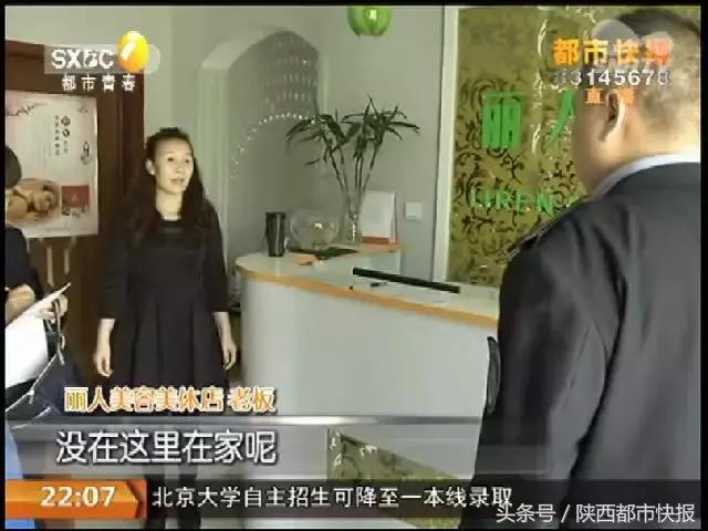 西安美女都爱去的地方,西安女生都爱去的地方