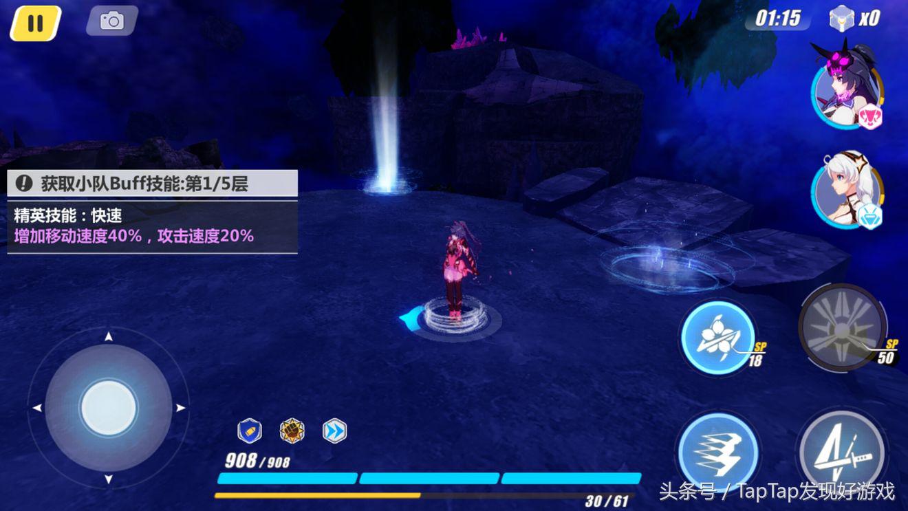 崩坏3rd动作游戏,崩坏3崩坏战争在哪里