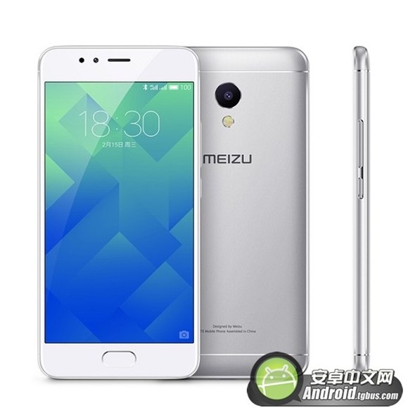 千元机快充大运存魅蓝5s手机评测