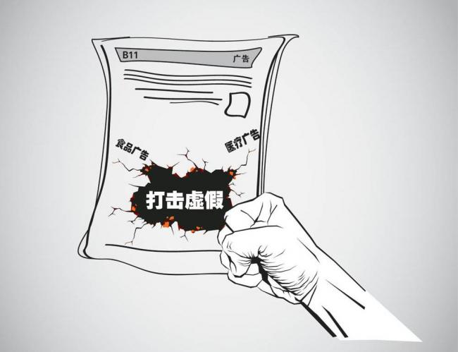 什么叫灰色产业链,灰色产业链运作方法