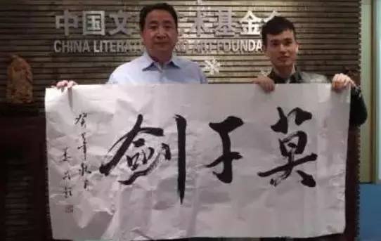 铸炼出青锋,铸剑更铸魂