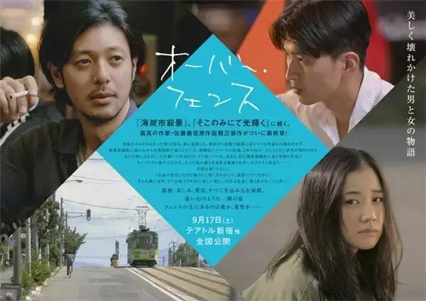 这部电影告诉我们什么道理,这部电影告诉我们一个什么道理