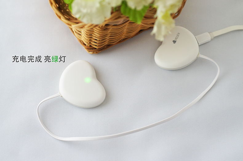 随身康复仪,便携式随身理疗仪