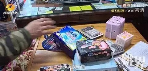 吐槽奇葩山寨产品,吐槽奇葩的山寨产品