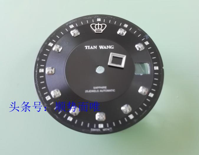 沈阳市修表的师傅,沈阳修理老式钟表师傅