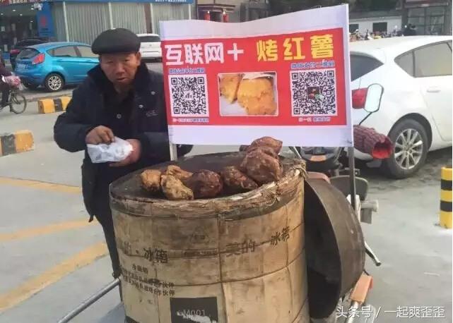 励志创业做什么项目合适,没有本钱适合做哪些工作创业项目