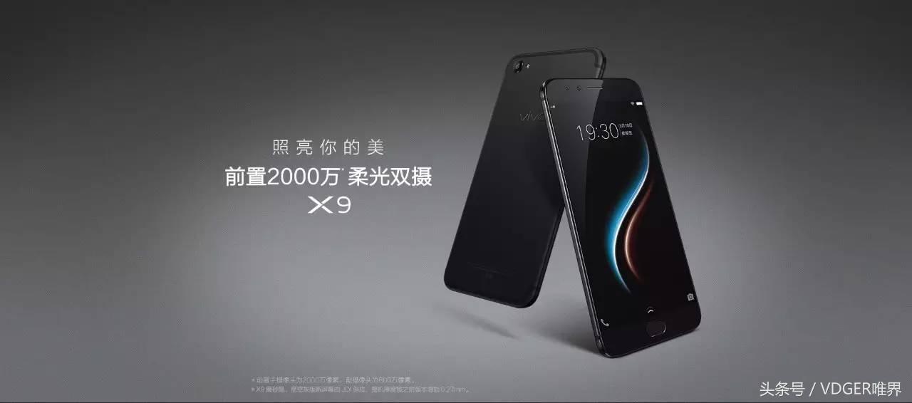 iphone8与华为p10比较,苹果8和华为p10哪个值得入手