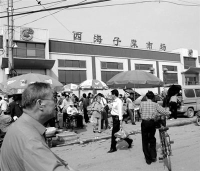 北京通州老照片,北京记忆老照片