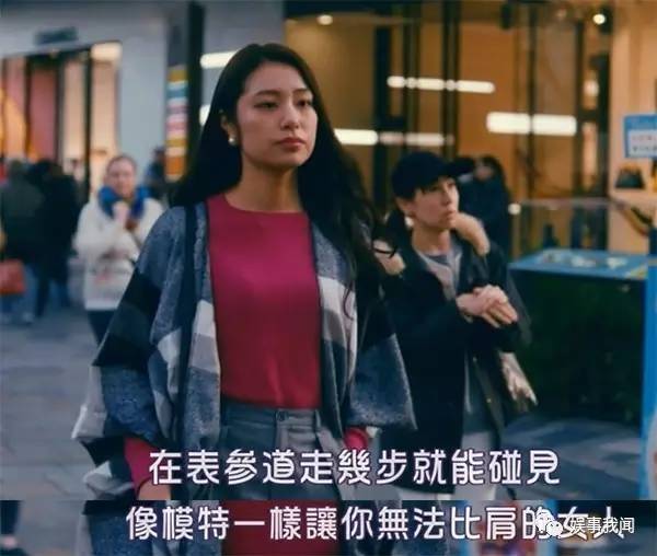 东京女子图鉴最动人的地方，大概是女主角坦诚拥抱欲望的样子