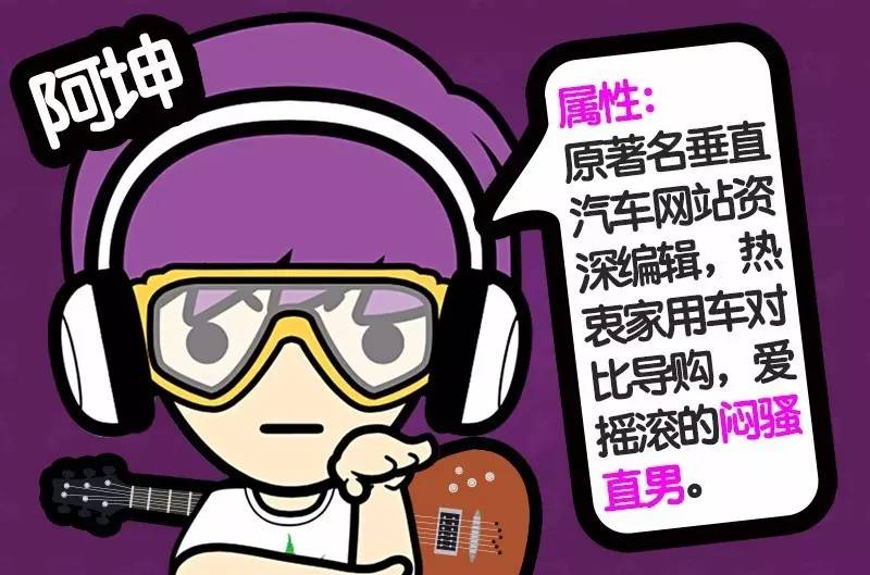 发动机表面有黑色脏东西,发动机有黑色油污怎么处理