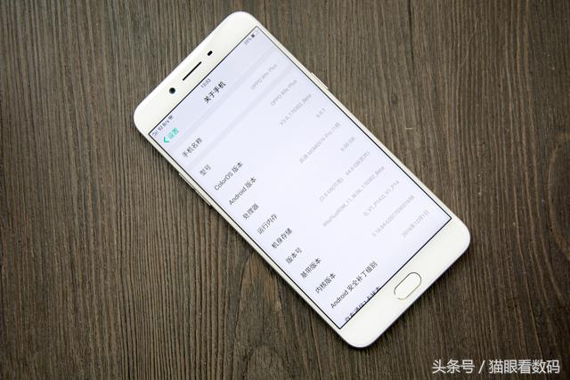 oppor9splus的远程控制,oppor9s被手机查找锁定怎么激活