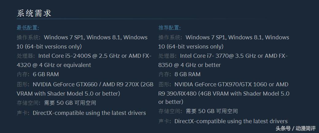 幽灵行动荒野有哪两个行动,幽灵行动荒野的玻利维亚对比